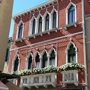 Palazzo Della Torre , Venezia Italia